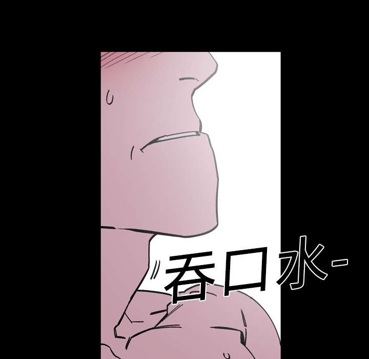 《覆水重收》漫画最新章节第21章：约会免费下拉式在线观看章节第【6】张图片