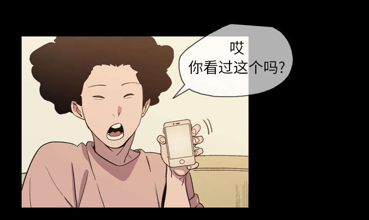 《覆水重收》漫画最新章节第22章：紧张免费下拉式在线观看章节第【10】张图片