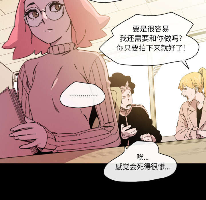 《覆水重收》漫画最新章节第23章：在一起免费下拉式在线观看章节第【9】张图片