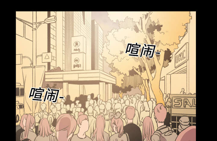 《覆水重收》漫画最新章节第26章：交易免费下拉式在线观看章节第【12】张图片