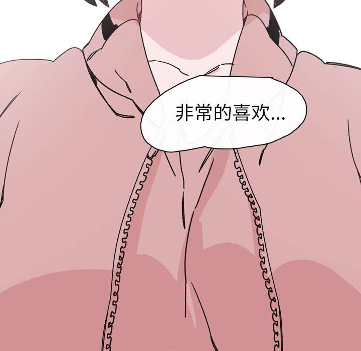 《覆水重收》漫画最新章节第27章：能不能免费下拉式在线观看章节第【23】张图片