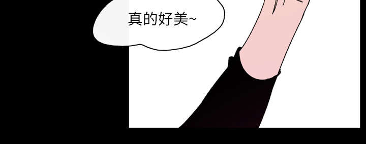 《覆水重收》漫画最新章节第30章：如果免费下拉式在线观看章节第【38】张图片