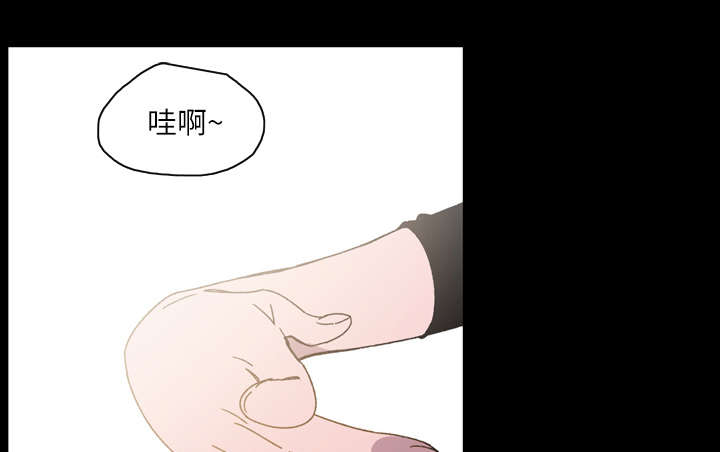 《覆水重收》漫画最新章节第30章：如果免费下拉式在线观看章节第【40】张图片