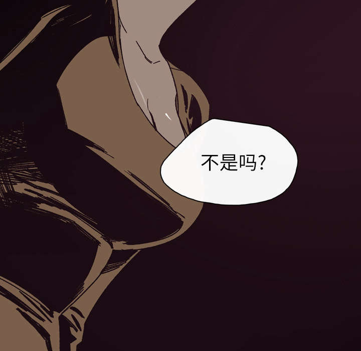 《覆水重收》漫画最新章节第33章：最好的朋友免费下拉式在线观看章节第【13】张图片