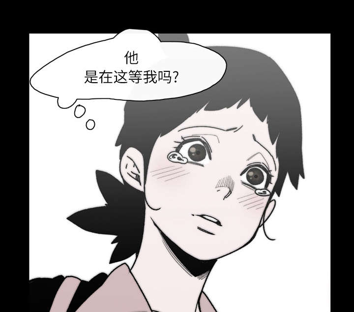 《覆水重收》漫画最新章节第38章：对不起免费下拉式在线观看章节第【54】张图片