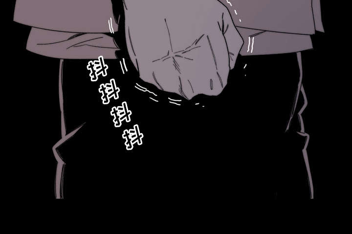 《覆水重收》漫画最新章节第40章：分手免费下拉式在线观看章节第【46】张图片