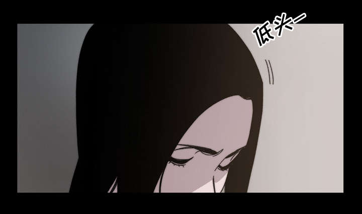 《覆水重收》漫画最新章节第40章：分手免费下拉式在线观看章节第【43】张图片