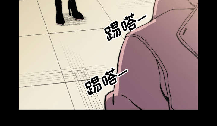 《覆水重收》漫画最新章节第41章：走向你免费下拉式在线观看章节第【29】张图片