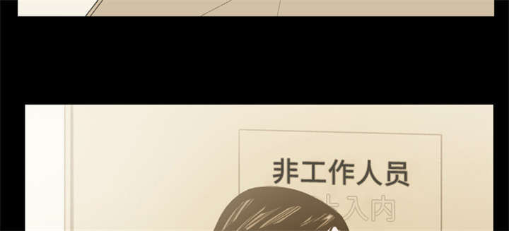 《覆水重收》漫画最新章节第42章：演出免费下拉式在线观看章节第【31】张图片