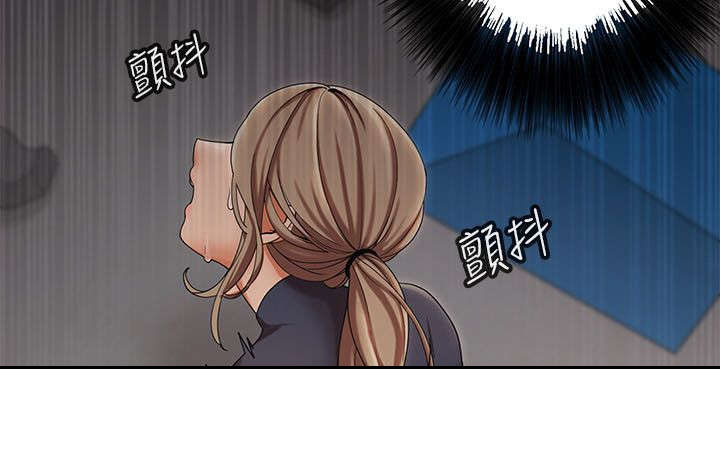 《逢赌必爱》漫画最新章节第3章：比赛免费下拉式在线观看章节第【7】张图片