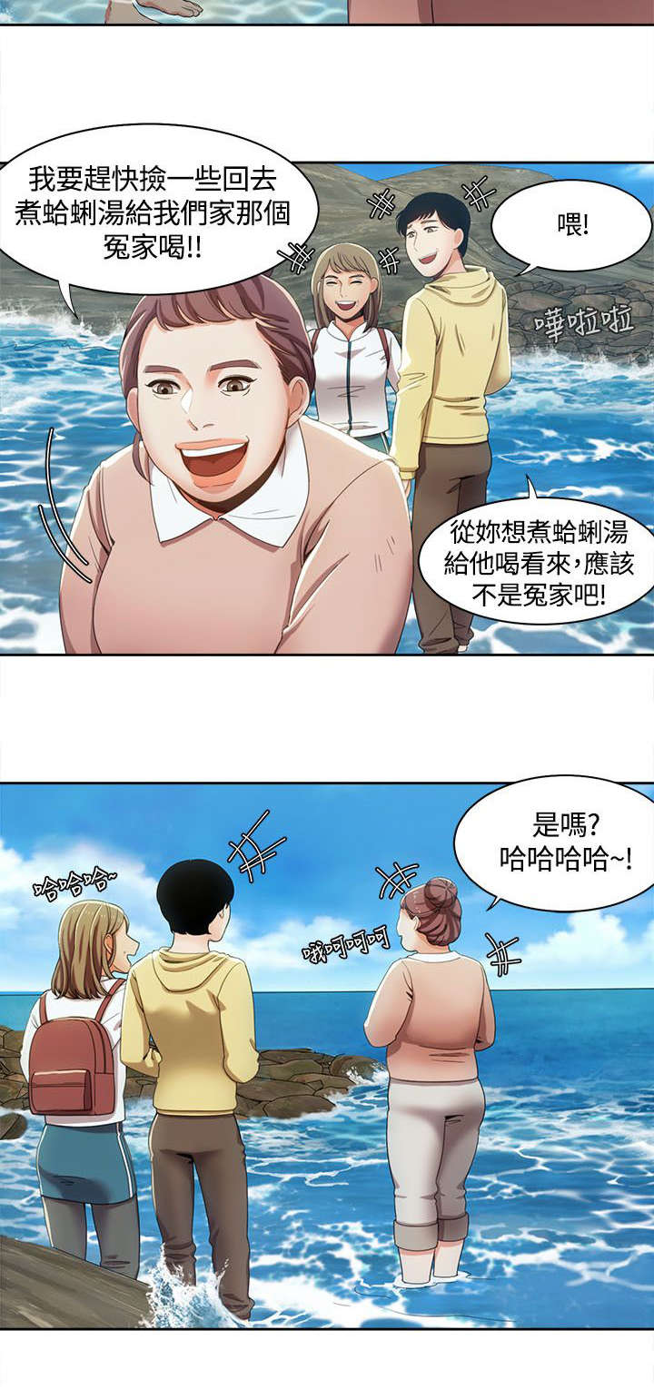 《逢赌必爱》漫画最新章节第19章：观光团来袭免费下拉式在线观看章节第【13】张图片