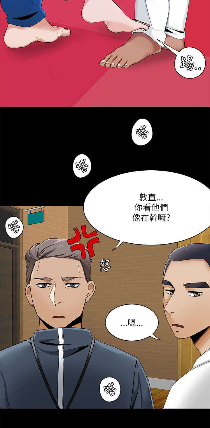 《逢赌必爱》漫画最新章节第37章：和学姐对练免费下拉式在线观看章节第【7】张图片