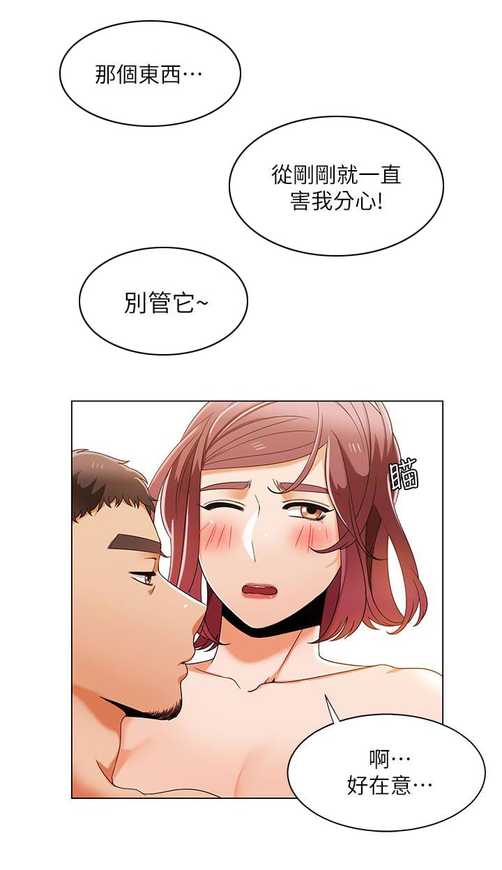 《逢赌必爱》漫画最新章节第49章：比试开始免费下拉式在线观看章节第【7】张图片