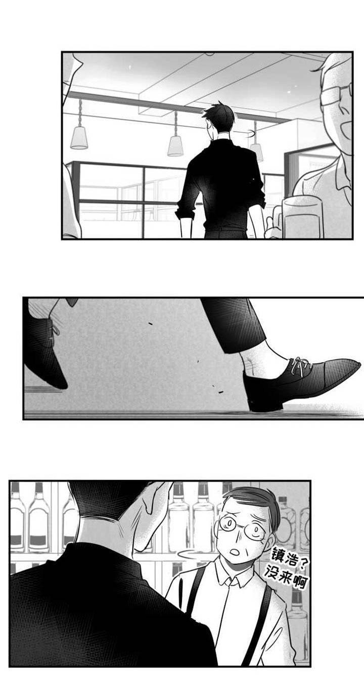 《触近》漫画最新章节第78章：找人免费下拉式在线观看章节第【11】张图片