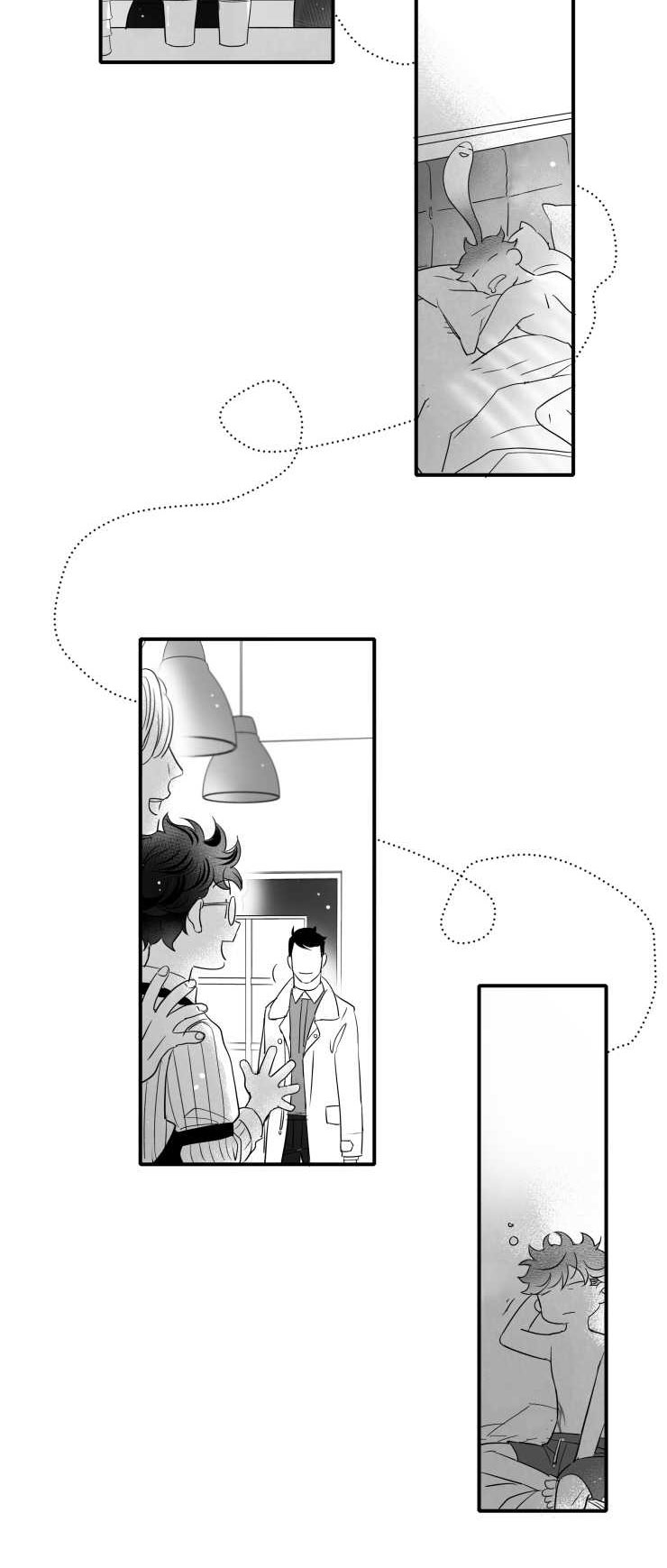 《触近》漫画最新章节第108章：出门免费下拉式在线观看章节第【7】张图片