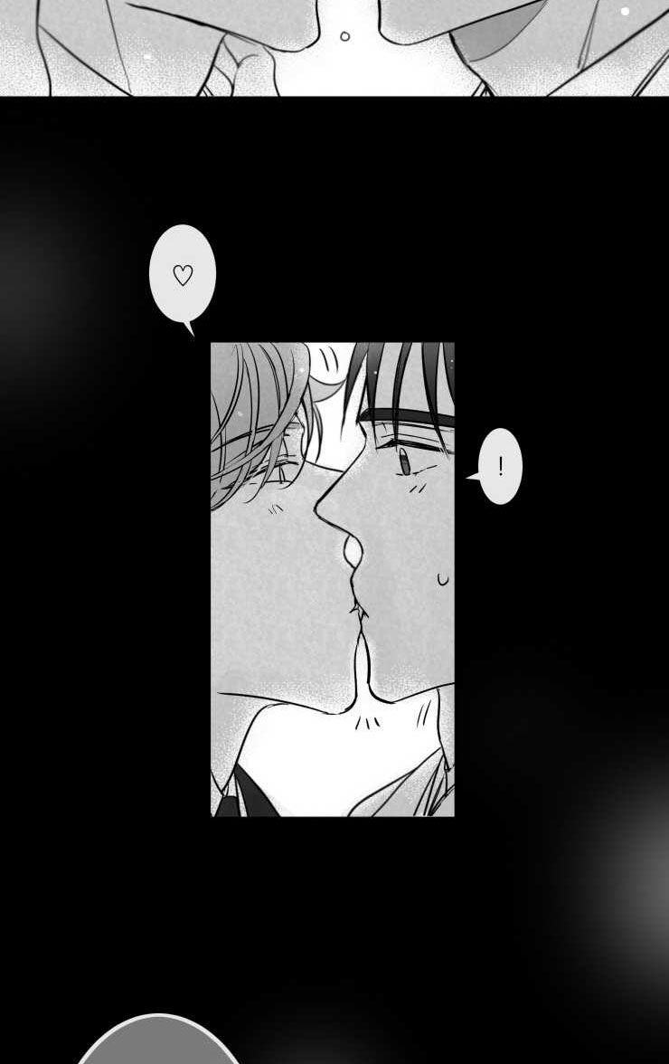 《触近》漫画最新章节第109章：葬礼免费下拉式在线观看章节第【2】张图片