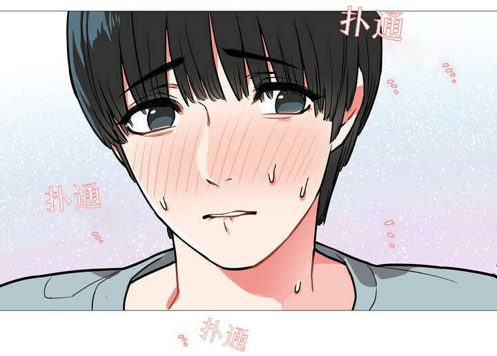 《听命于她》漫画最新章节第2章：不逗你了免费下拉式在线观看章节第【7】张图片