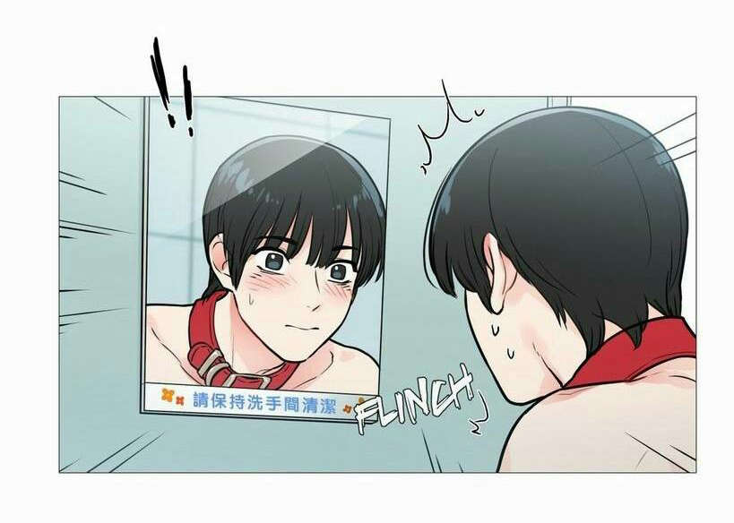 《听命于她》漫画最新章节第18章：购物袋免费下拉式在线观看章节第【10】张图片