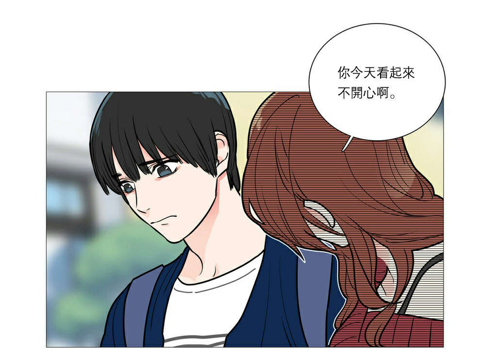 《听命于她》漫画最新章节第29章：熟人？免费下拉式在线观看章节第【11】张图片