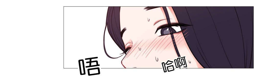 《听命于她》漫画最新章节第48章：独特的夜晚免费下拉式在线观看章节第【3】张图片