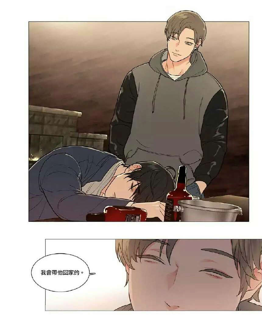 《听命于她》漫画最新章节第54章：隔天清晨免费下拉式在线观看章节第【8】张图片