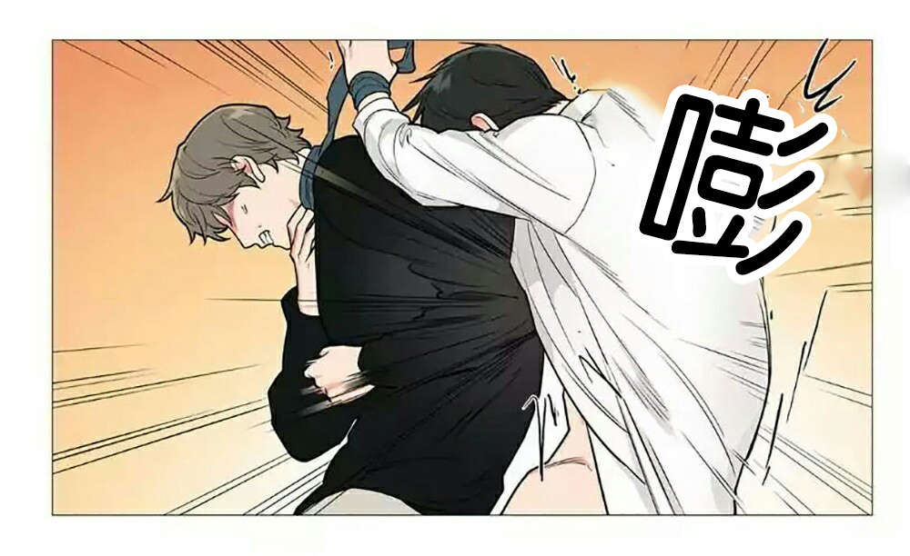 《听命于她》漫画最新章节第62章：逃走免费下拉式在线观看章节第【5】张图片