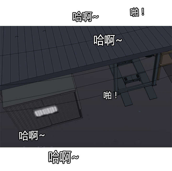 《双珠泪》漫画最新章节第34章：主动免费下拉式在线观看章节第【5】张图片