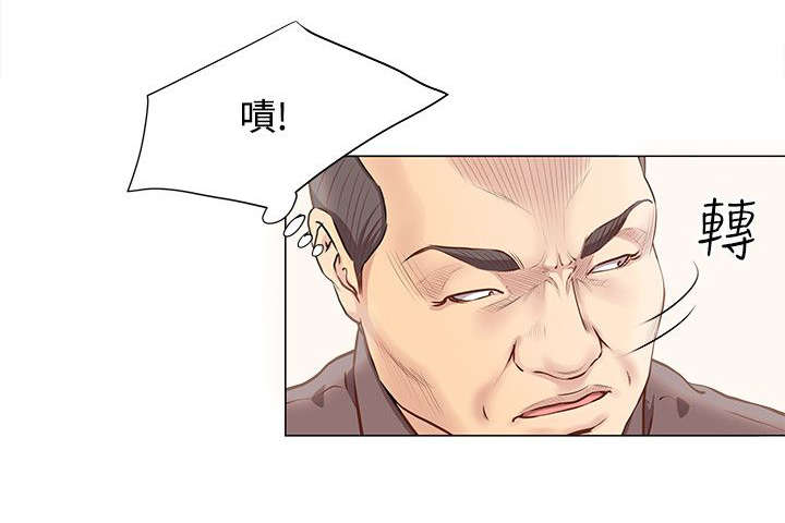 《强职》漫画最新章节第14章：真面目免费下拉式在线观看章节第【7】张图片