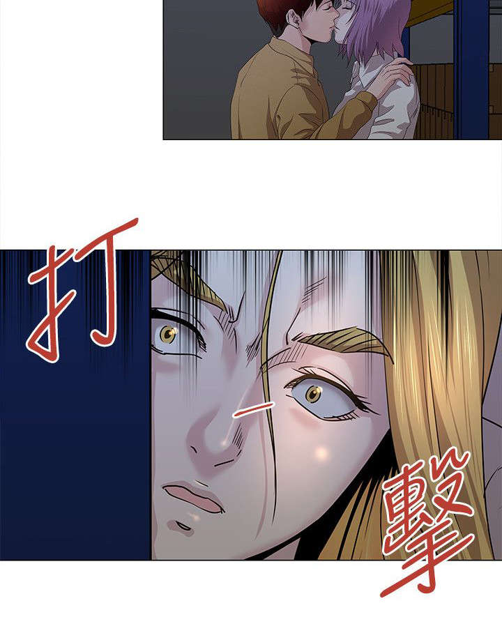 《强职》漫画最新章节第21章：劈腿免费下拉式在线观看章节第【1】张图片