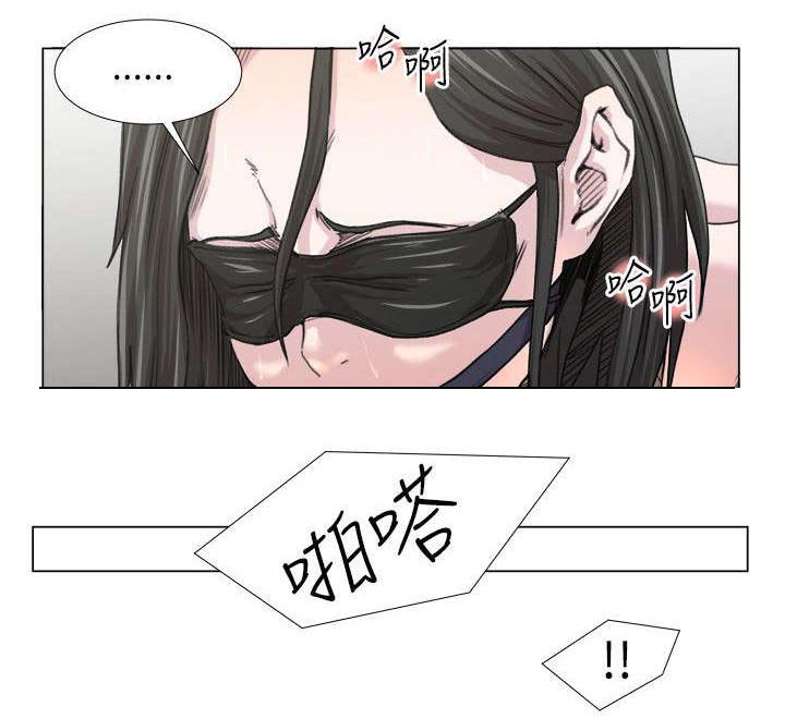 《强职》漫画最新章节第26章：尽情享受免费下拉式在线观看章节第【1】张图片