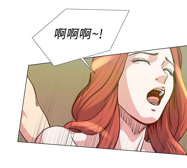 《强职》漫画最新章节第35章：像怪物一样免费下拉式在线观看章节第【14】张图片