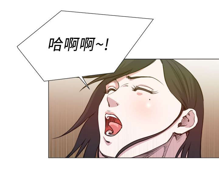 《强职》漫画最新章节第35章：像怪物一样免费下拉式在线观看章节第【3】张图片