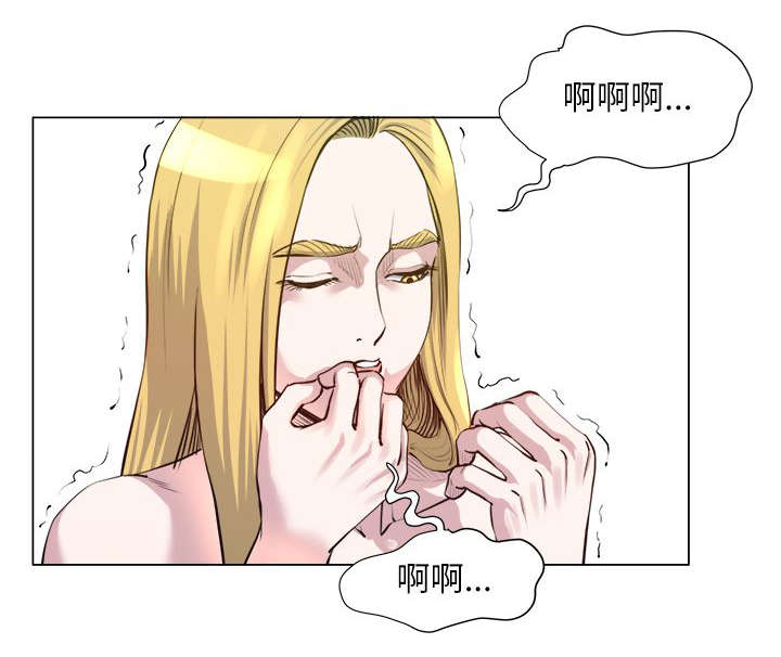 《强职》漫画最新章节第35章：像怪物一样免费下拉式在线观看章节第【12】张图片