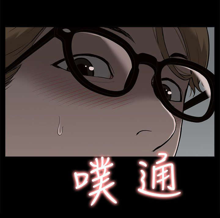 《非常人质》漫画最新章节第29章：揭开真相免费下拉式在线观看章节第【8】张图片