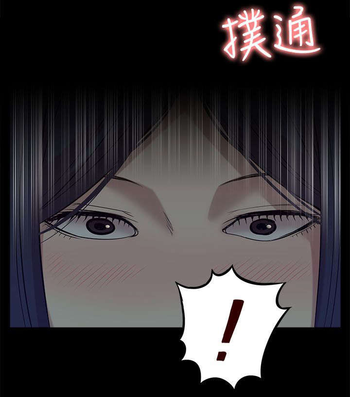 《非常人质》漫画最新章节第45章：期待免费下拉式在线观看章节第【1】张图片