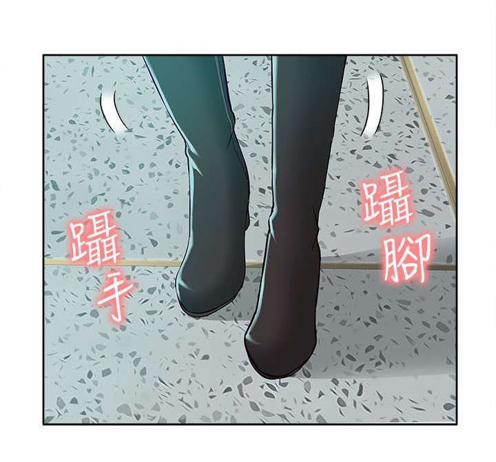 《非常人质》漫画最新章节第48章：听到免费下拉式在线观看章节第【10】张图片