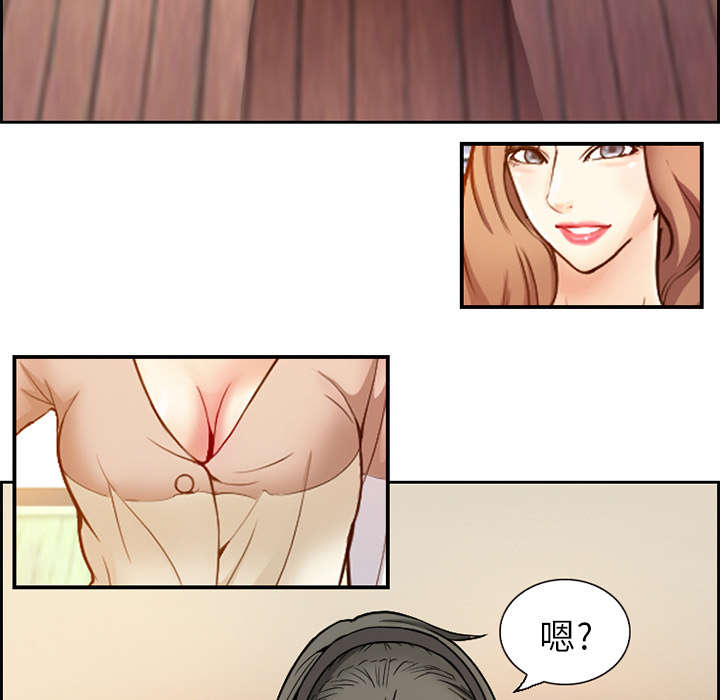 《黄雀游戏》漫画最新章节第1章：面试免费下拉式在线观看章节第【37】张图片