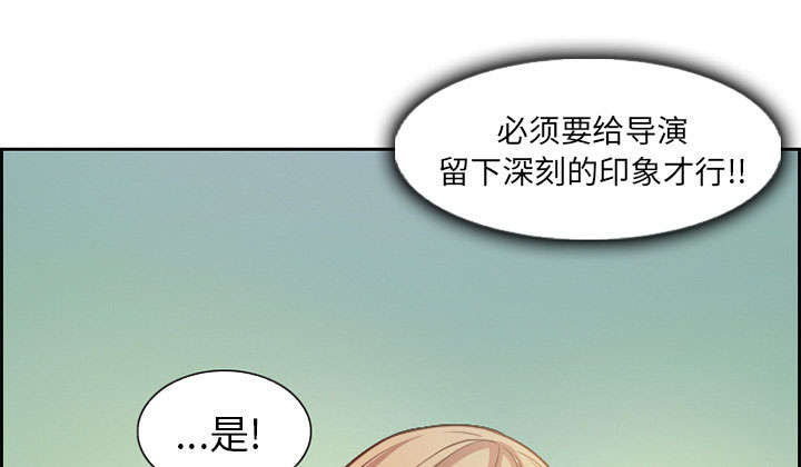 《黄雀游戏》漫画最新章节第1章：面试免费下拉式在线观看章节第【26】张图片