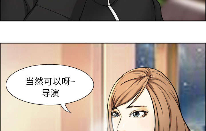 《黄雀游戏》漫画最新章节第2章：签约免费下拉式在线观看章节第【52】张图片