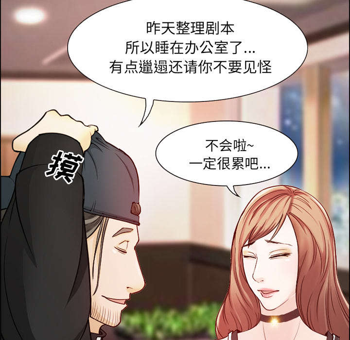 《黄雀游戏》漫画最新章节第2章：签约免费下拉式在线观看章节第【58】张图片