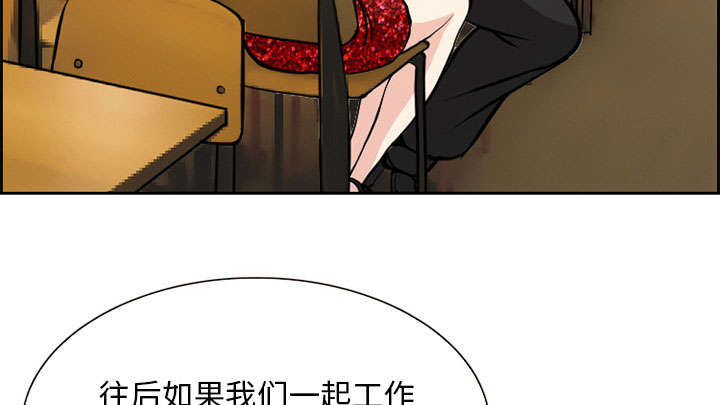 《黄雀游戏》漫画最新章节第2章：签约免费下拉式在线观看章节第【35】张图片