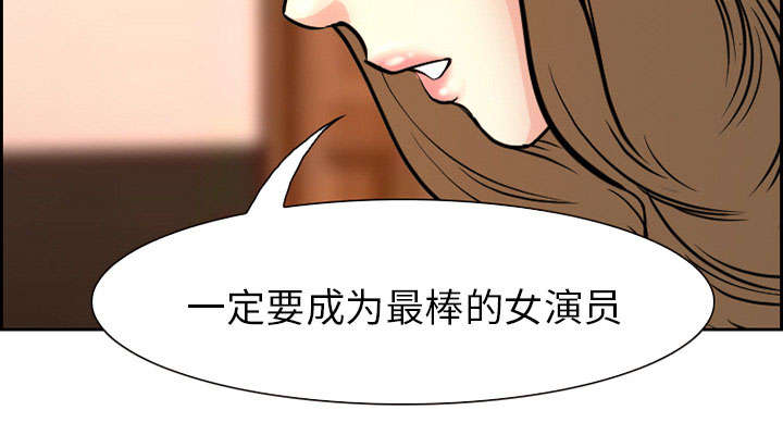 《黄雀游戏》漫画最新章节第2章：签约免费下拉式在线观看章节第【31】张图片