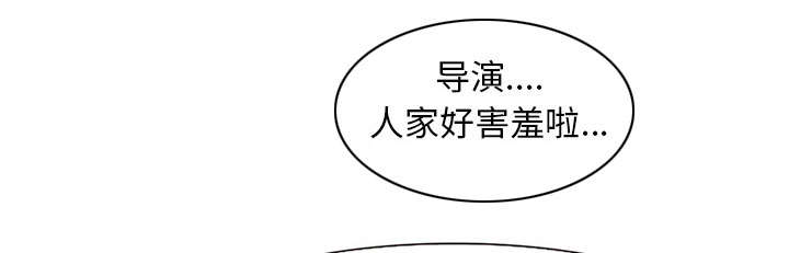 《黄雀游戏》漫画最新章节第2章：签约免费下拉式在线观看章节第【7】张图片