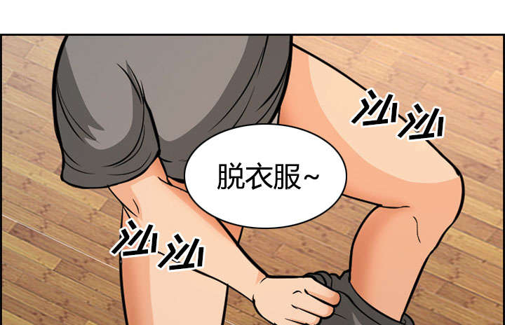 《黄雀游戏》漫画最新章节第2章：签约免费下拉式在线观看章节第【21】张图片