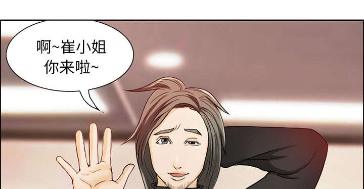 《黄雀游戏》漫画最新章节第2章：签约免费下拉式在线观看章节第【60】张图片