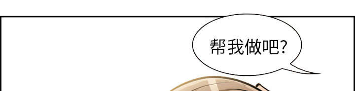 《黄雀游戏》漫画最新章节第2章：签约免费下拉式在线观看章节第【17】张图片