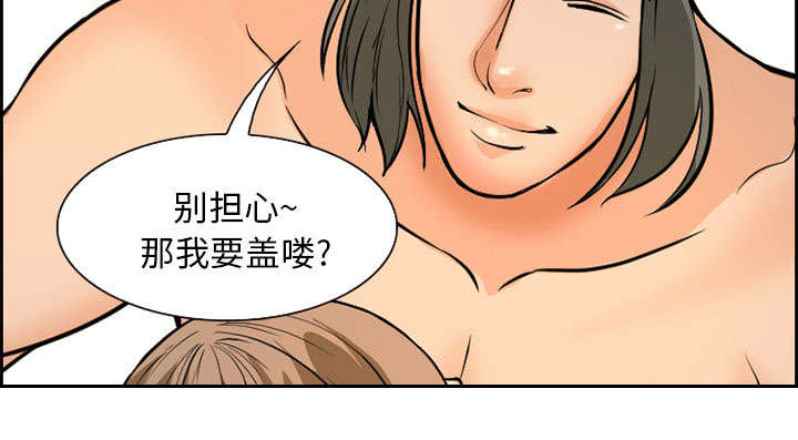 《黄雀游戏》漫画最新章节第2章：签约免费下拉式在线观看章节第【11】张图片