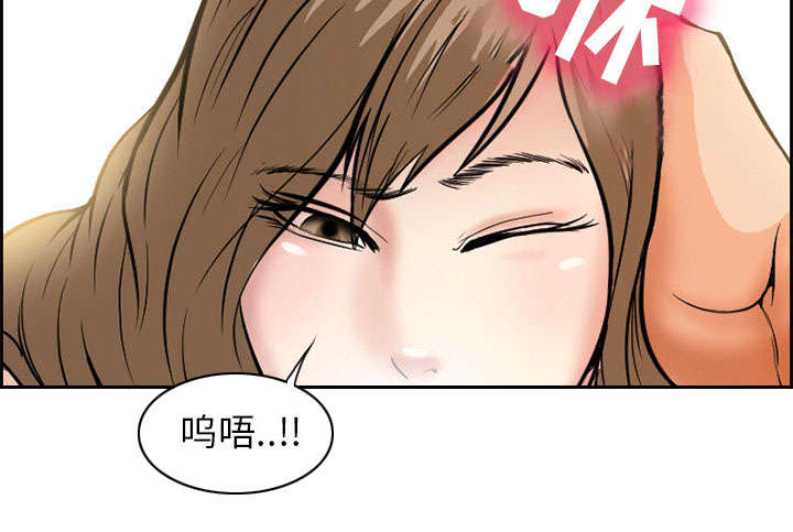 《黄雀游戏》漫画最新章节第2章：签约免费下拉式在线观看章节第【14】张图片