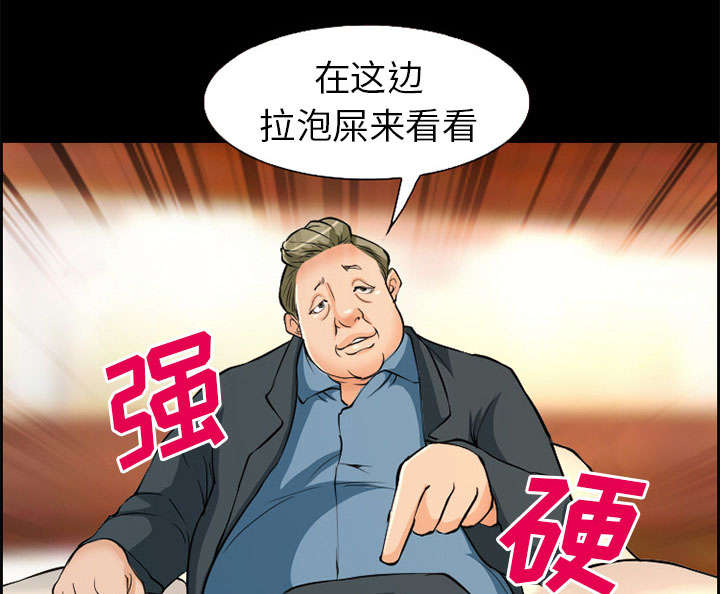 《黄雀游戏》漫画最新章节第3章：代表免费下拉式在线观看章节第【16】张图片