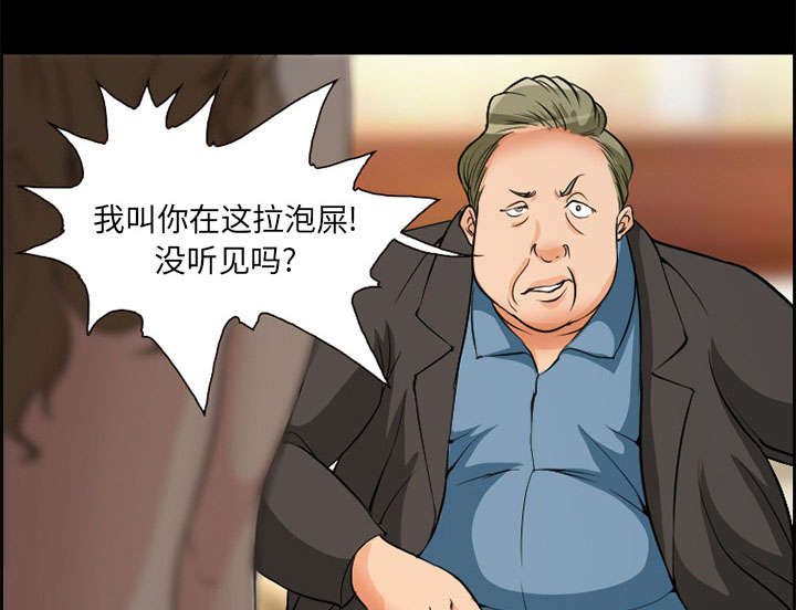 《黄雀游戏》漫画最新章节第3章：代表免费下拉式在线观看章节第【12】张图片